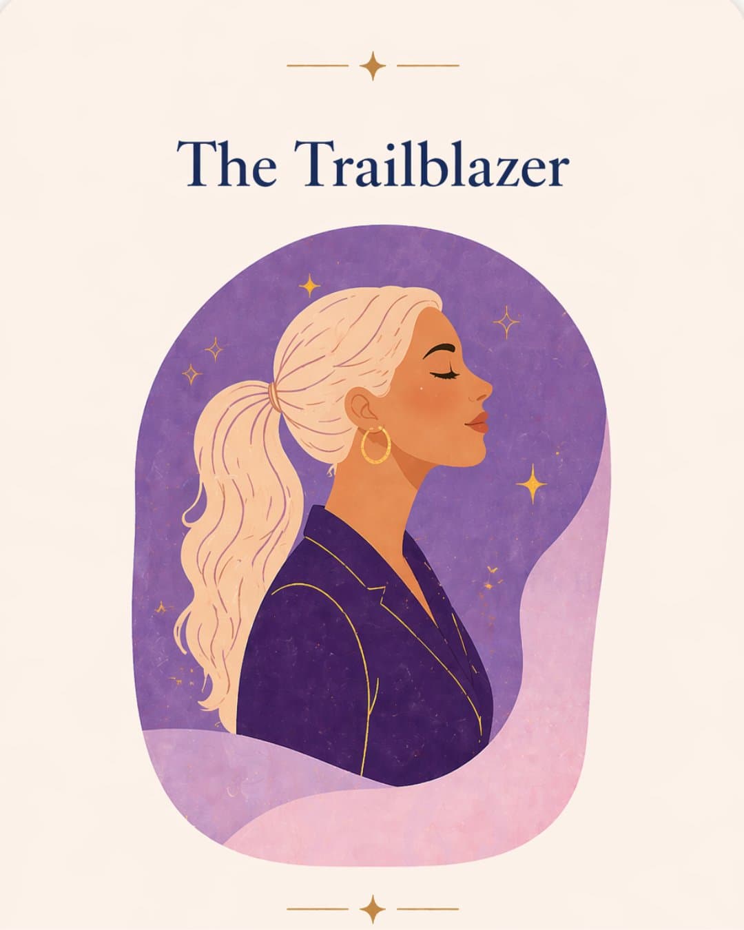 The Trailblazer